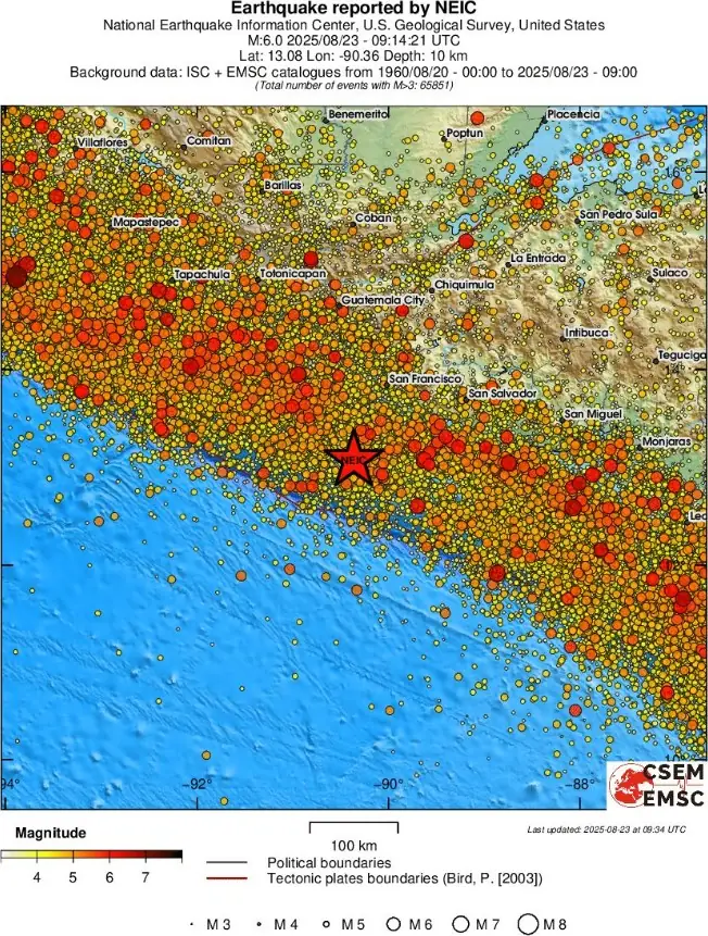 2025年8月23日萨尔瓦多沿海6.0级地震EMSC区域地震活动