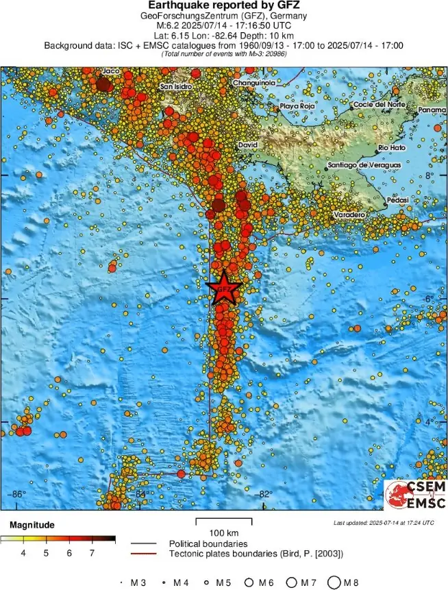 2025年7月14日巴拿马6.6级地震欧洲地中海地震中心区域地震活动