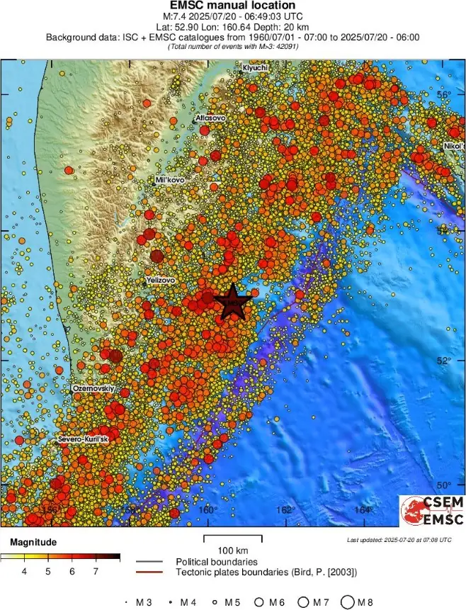 2025年7月20日俄罗斯堪察加m7.4级地震区域地震活动图